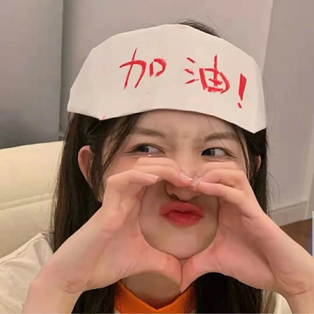 独角兽学院