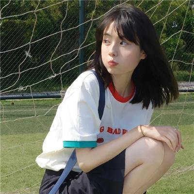 良辰美景好时光